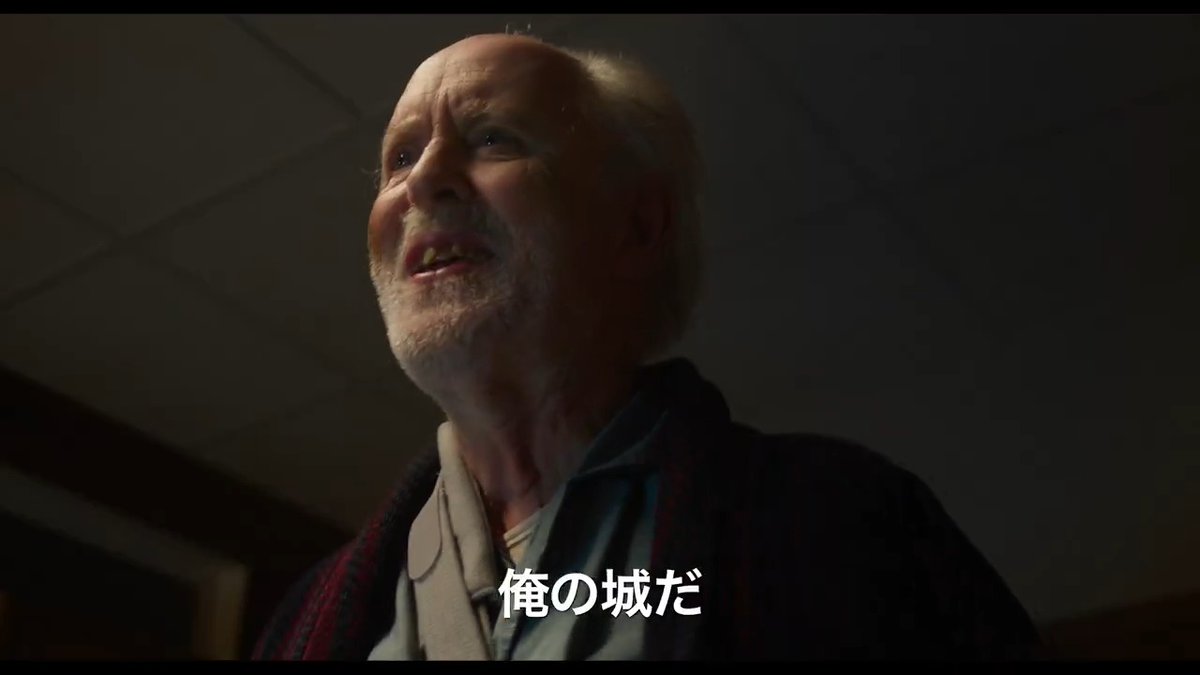 『#ジェニー・ペンはご機嫌ななめ』6月12日公開決定、日本版特報＆ポスターが解禁🎊ケアハウスに入居した男が、人形を手にした冷酷な老人と殺し合う戦慄のサイコスリラー🎞️ 原題：The Rule of Jenny Pen #ジョン・リスゴー #ジェフリー・ラッシュ #シッチェス映画祭