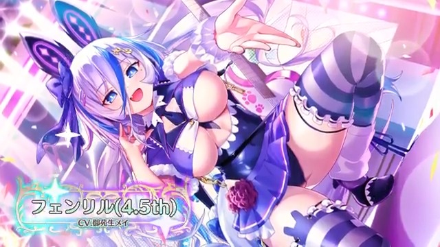 【堕天使紹介!vol.554】 「復興のため…歌って踊って戦えるアイドル、復活だ。」 【フェンリル(4.5th)】が2/21(土)に登場! CV:御苑生メイ(御苑生メイ) イラスト:鳥野ごはん(鳥野ごはん) みんなと会えるのを楽しみに待ってるよ! #エンジェリックリンク #エンクリ