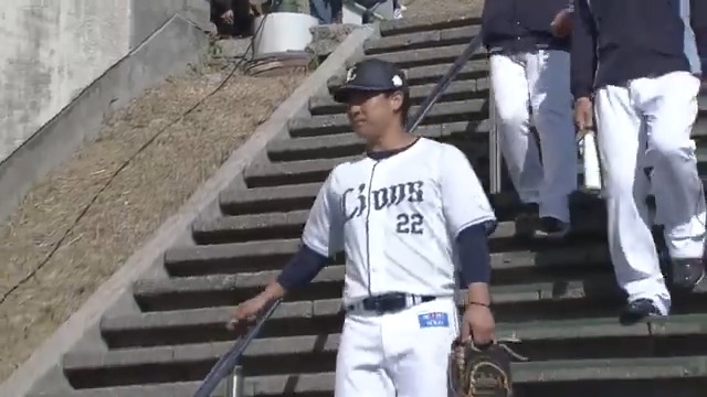 古賀選手!我々は見逃しません笑🤩🤩 まさかのではなく #パテレ行き です!👀🥹 #seibulions #古賀悠斗 👇ライブ配信はこちら