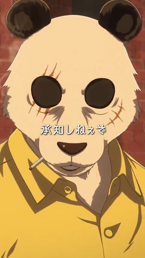 ◤◢◤◢◤◢◤◢◤◢◤◢◤◢◤◢ アニメ『#BEASTARS』シリーズ プレイバック🎥 ◤◢◤◢◤◢◤◢◤◢◤◢◤◢◤◢ 「飛び切りの笑顔じゃなきゃ承知しねえぞ」 『BEASTARS FINAL SEASON』Part1は Netflix独占配信中🎥 完結作となるPart2は2026年3月7日 Netflixにて独占配信✨ #bstanime
