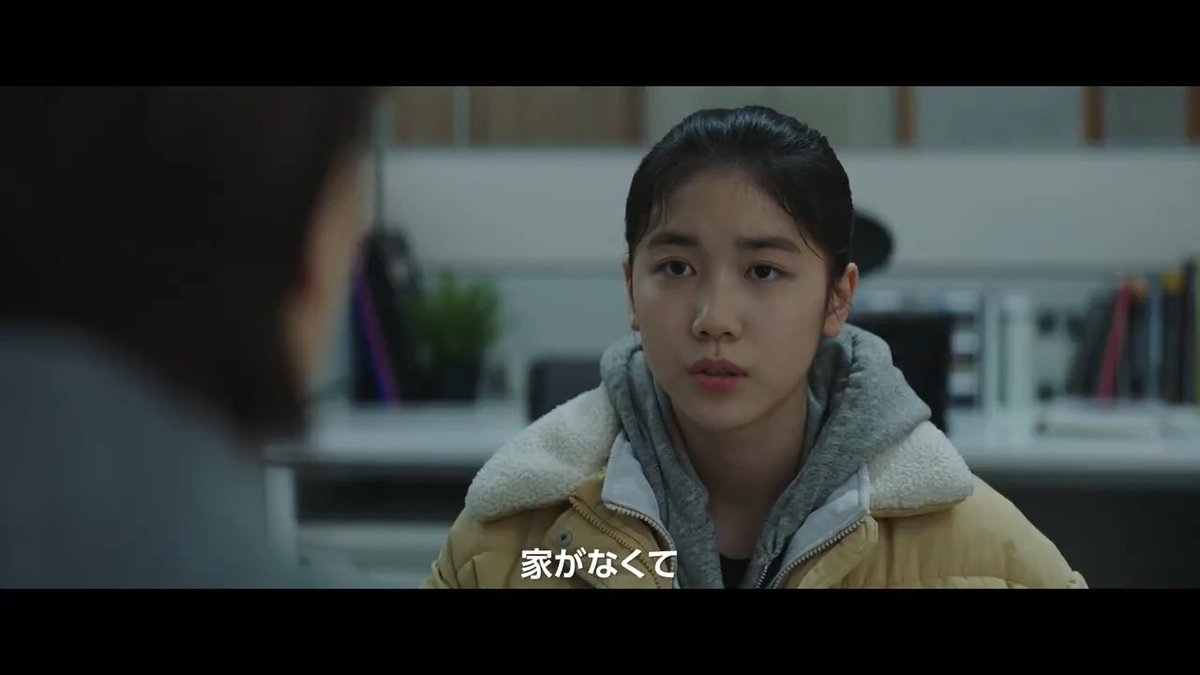 『#大丈夫大丈夫大丈夫！』4月10日公開決定、日本版ティザー予告が解禁🎊ソウルの芸術団を舞台に、“母を失くした女子高校生”と“完璧主義の先生”の共同生活による心の交流を描く物語🎞️ 英題：It’s Okay! #イ・レ #チン・ソヨン