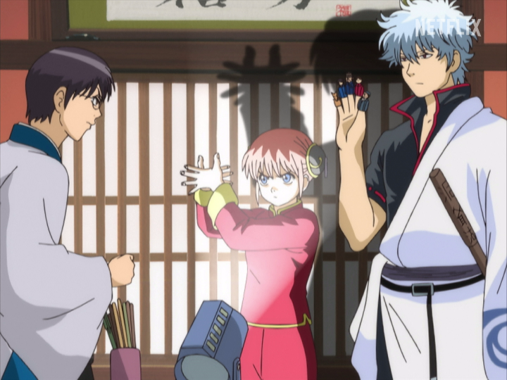 The Yorozuya Trio are always up to something... Watch their comedic antics in Gintama! Now playing in more regions on Netflix.