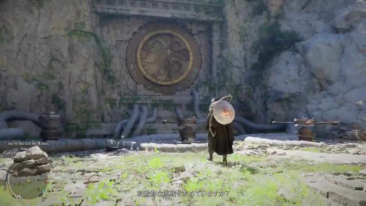 『紅の砂漠』は、空まで探索できるオープンワールドゲーム。飛んで歩いて大陸を巡る、発見だらけのシームレスな遊び場