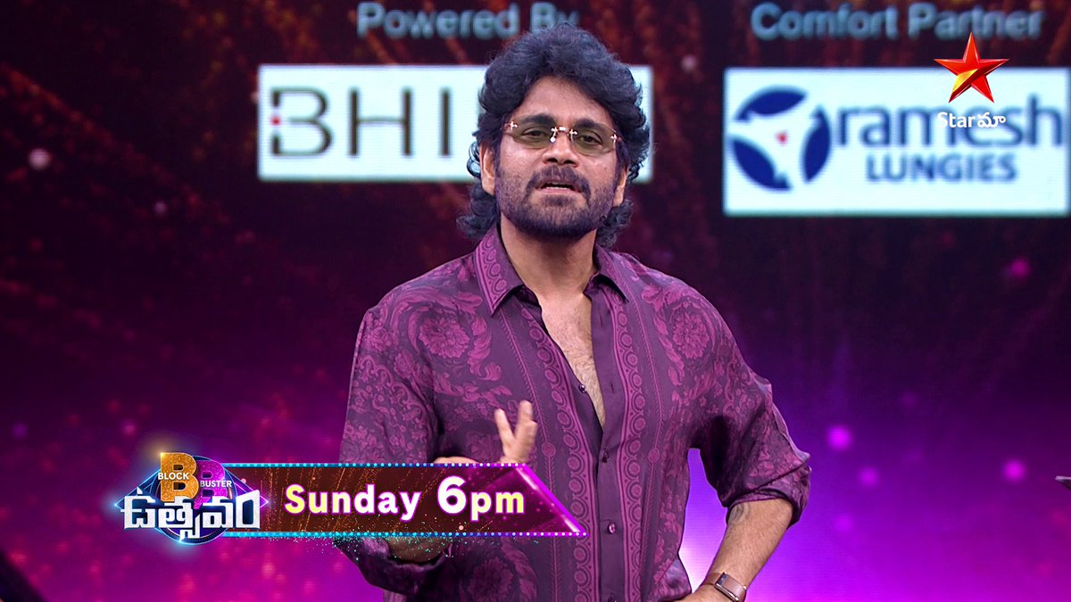 A celebration filled with joy, laughter &amp; unforgettable moments begins now! 🥹✨ #BBUtsavam is all set to bring heartwarming entertainment ❤️🔥 Watch #BBUtsavam on 22nd Feb, at 6 PM only on #Starmaa #StarMaaPromo