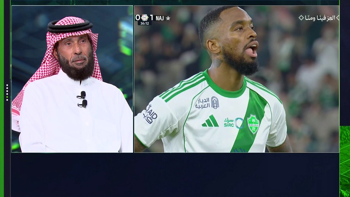 🚨 صالح المطلق إيفان توني يشبه ماجد عبدالله 😂 والله ياصالح مافي شبه بينهم غير اللون توني مهاجم لا يقارن إلا بالأساطير صراحة توني مهاجم يتمناه اي فريق يبي يحقق بطولات قويه.