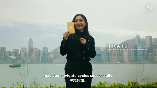 How to receive 🧧 from BNB Chain? Step 1: Be a BNB Builder 👷
