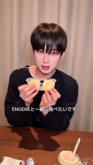 「ENGENE～僕の最新おすすめコンビニスイーツを紹介しますっ🦊🍰」 #ENHYPEN