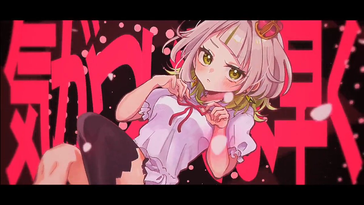 ︎︎︎︎︎ ︎︎︎︎︎ ︎︎︎︎︎ ︎︎︎︎ ︎︎︎︎︎ ━━━━*\歌ってみた/*━━━━ ワールドイズマイン CPK! Remix ver.わかばやし —Original : ryo (supercell) 様— ━━━━━━━━━━━━━━━━ ▼▼Full&クレジットはツリーにて▼▼