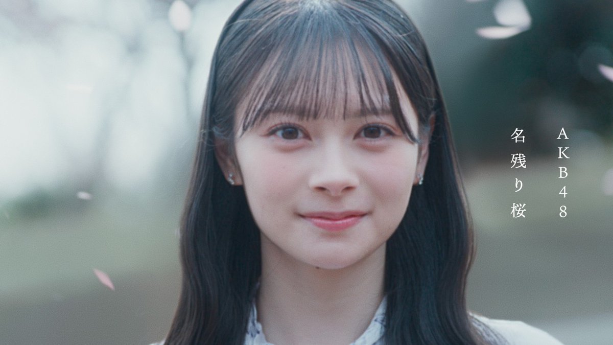 AKB48 released the Music Video for 67th Single「Nagori Zakura」with Ito Momoka as Center!