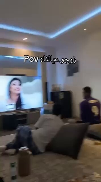 متداول: شباب غير متزوجين يتفاعلون مع مشاهد الزواج الرومانسية من مسلسل “حي الجرادية” 😂💔