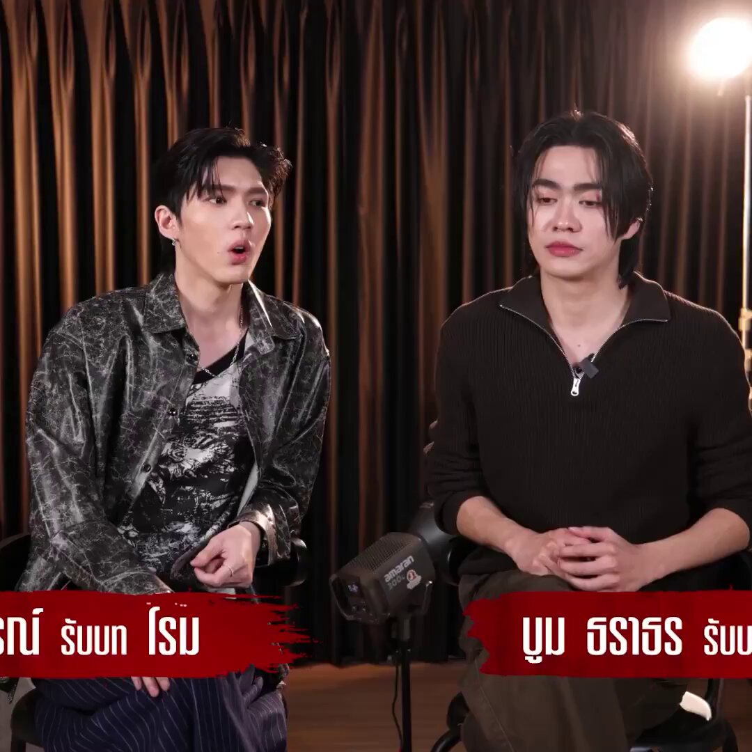 แรกๆ แกล้งจนรำคาญ หลังๆ ขาดเธอไม่ได้🙂‍↕️🤭 #OnlyFriendsDreamOnSpecial อู๋ท้าน้าบูน บูมที่ไม่ดื้อ