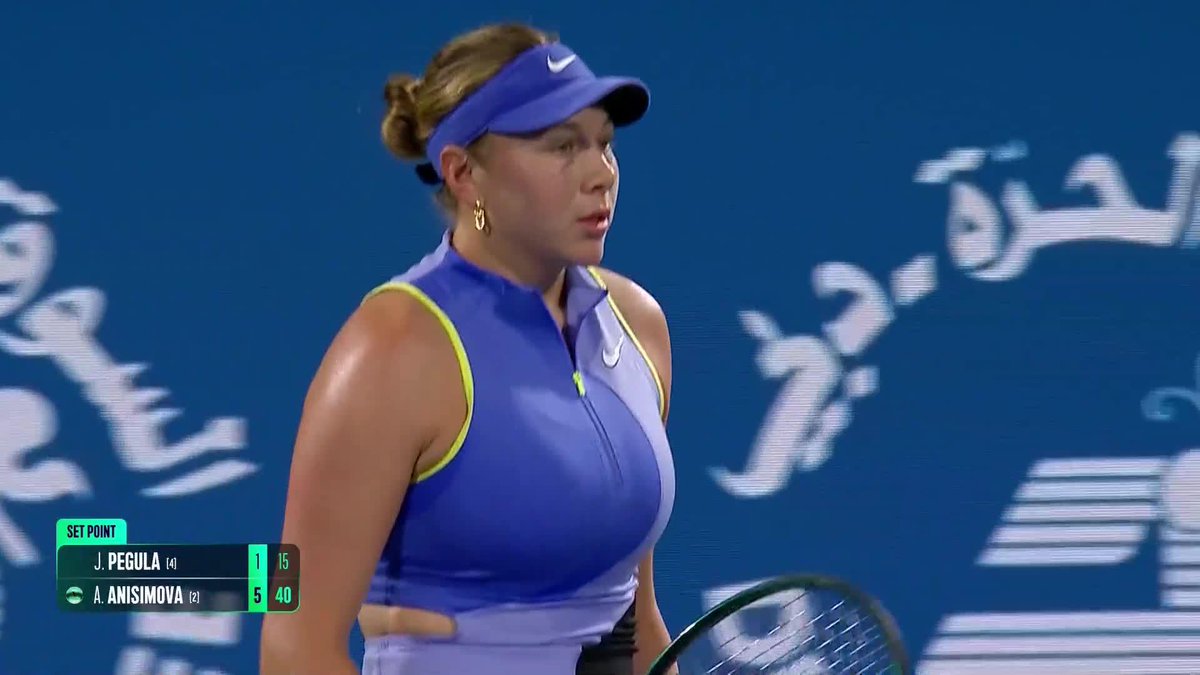 Rapid 💨 A races to the opening set against Pegula, taking it 6-1. #DDFTennis