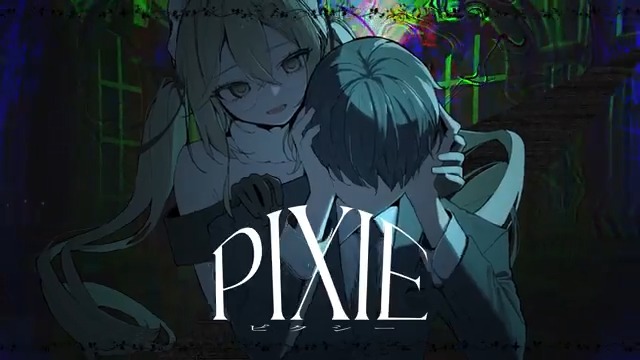【新曲】 ど~ぱみん × zensen PIXIE / ナースロボ_タイプT 合作:ど~ぱみん(ど~ぱみん) イラスト:カトレア(カトレア) #ボカコレ2026冬TOP100 #vocaloPost