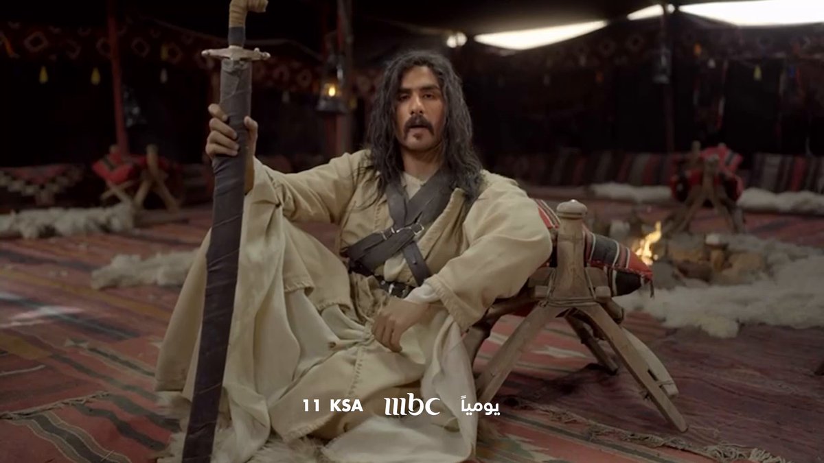 أرض يحرسها الجدود مسلسل #كحيلان يعرض يومياً 11:00 مساءً بتوقيت السعودية على MBC1 #رمضان_يجمعنا لمتابعة البث المباشر يعرض على MBC شاهد