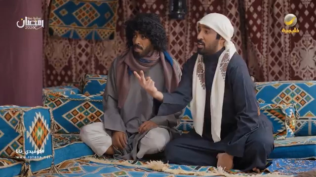 الفدية 100 ناقة يا بحلوص #كوميدي_تانا