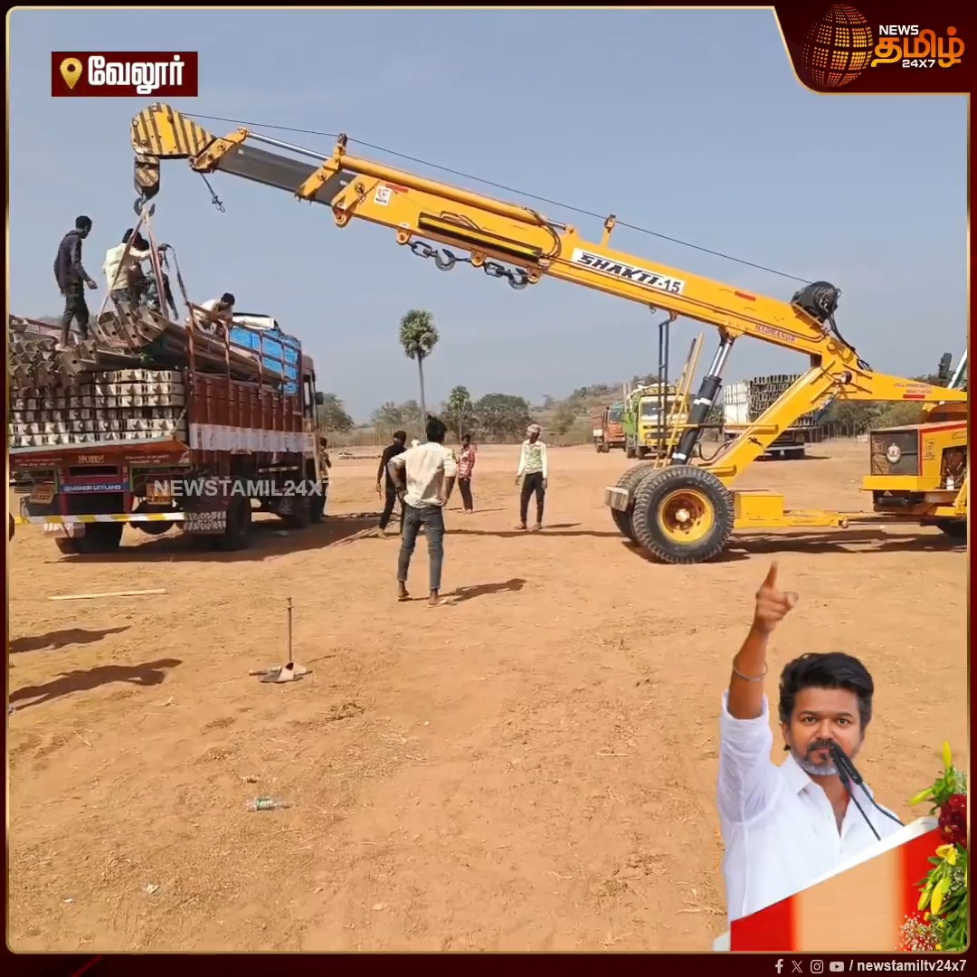 இந்த பொறம்போக்கு பேச போறது என்னமோ பத்து நிமிஷமோ 15 நிமிஷமோ.... ஆனா இந்த கூட்டத்துக்கு செய்யற வேலை பாரு பல நாட்கள்...💦💦💦💦