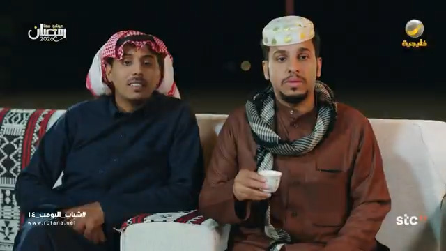 نقّال العلوم عبدالله الشيخ ورجل الأعمال محمود في كشتة مع عامر ضمن أحداث مسلسل شباب البومب 14 👀🔥