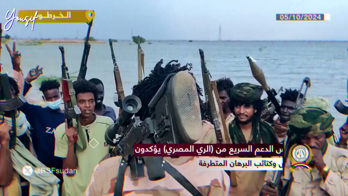 تحقيق لقناة CBC News الكندية يؤكد ظهور بنادق شركة ستيرلينغ كروس الكندية بيد ميليشيا #الدعم_السريع، قدمتها دولة #الإمارات للميليشيات الإرهابية لقتل الشعب السوداني واستمرار الصراع في #السودان. - الحين يجيك "الذباب الإماراتي" يقولون لك: هذه قناة اخوانية! #جرائم_ابوظبي_في_السودان