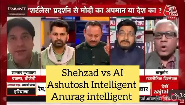 Ha ha this is too good : Shehzad Jai Hind (Chowkidar as per INC ecosystem) vs AI but AI here means : Ashutosh Intelligence &amp; Anurag Intelligence 😭😭 Dono ko dho daala aur Ashutosh ko phir se Kanshi Ram ji yaad aaye honge 👏👏👏