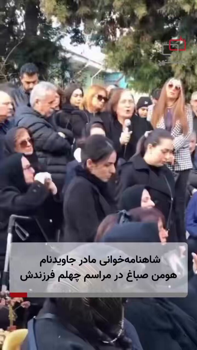 اینه 😭😭😭😭