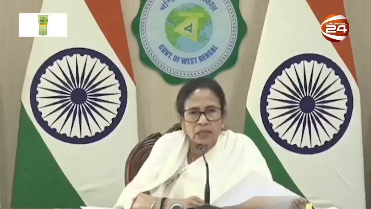 “Everyone should see how peacefully Bangladesh’s election was conducted,” Thank you, Mamata Banerjee, for this acknowledgment. Your remarks not only recognize the democratic commitment of the people of Bangladesh but also send a positive &amp; encouraging message across the region.