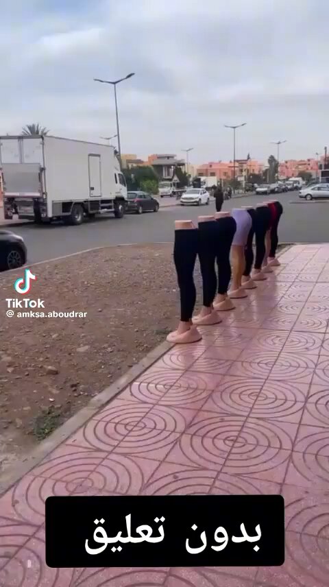 مايمكنش إكون هادشي كامل كبت جنسي
