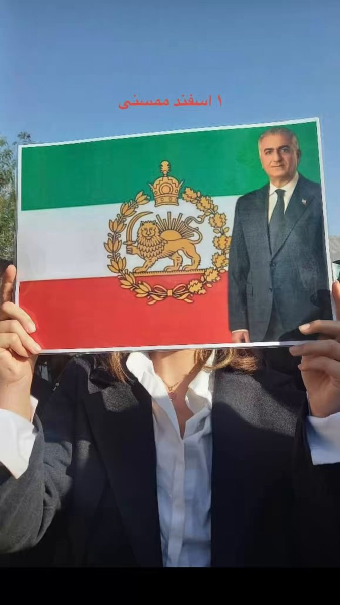 گفت ما ادامه داریم #جاویدشاه