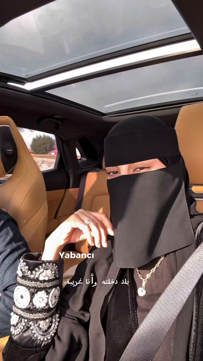 زوجة مواطن سعودي من الجنسية التركية 🇹🇷 : "لا أشعر بالغربة ها هنا؛ فالخفجي بيتي الثاني"