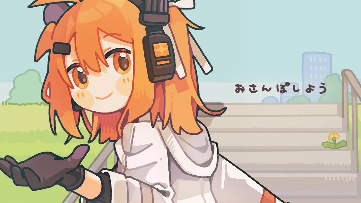 【投稿しました②】 まちをあるけば (Ro2noki Remix) / 足立レイ #ボカコレ2026冬REMIX 参加曲です! niconico: #ボカコレ2026冬