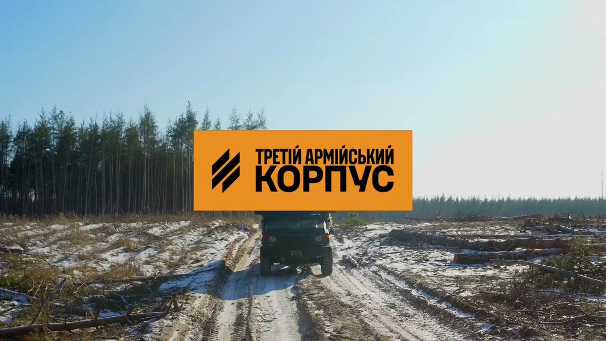 Обкатка ББМ "Тиса" #всу #3ак