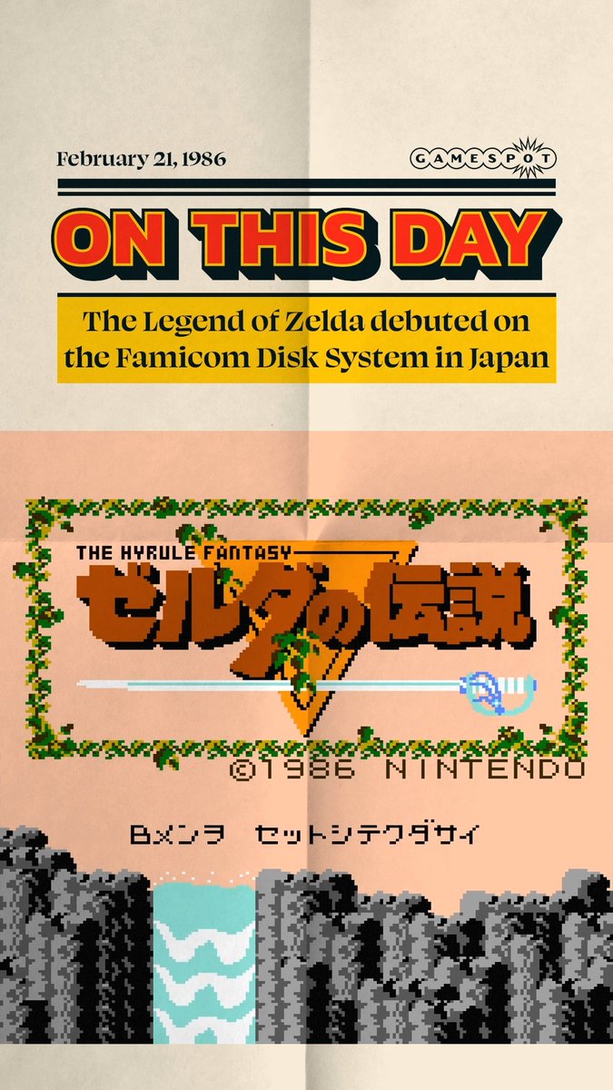 The Legend of Zelda turns 40 today 🎂