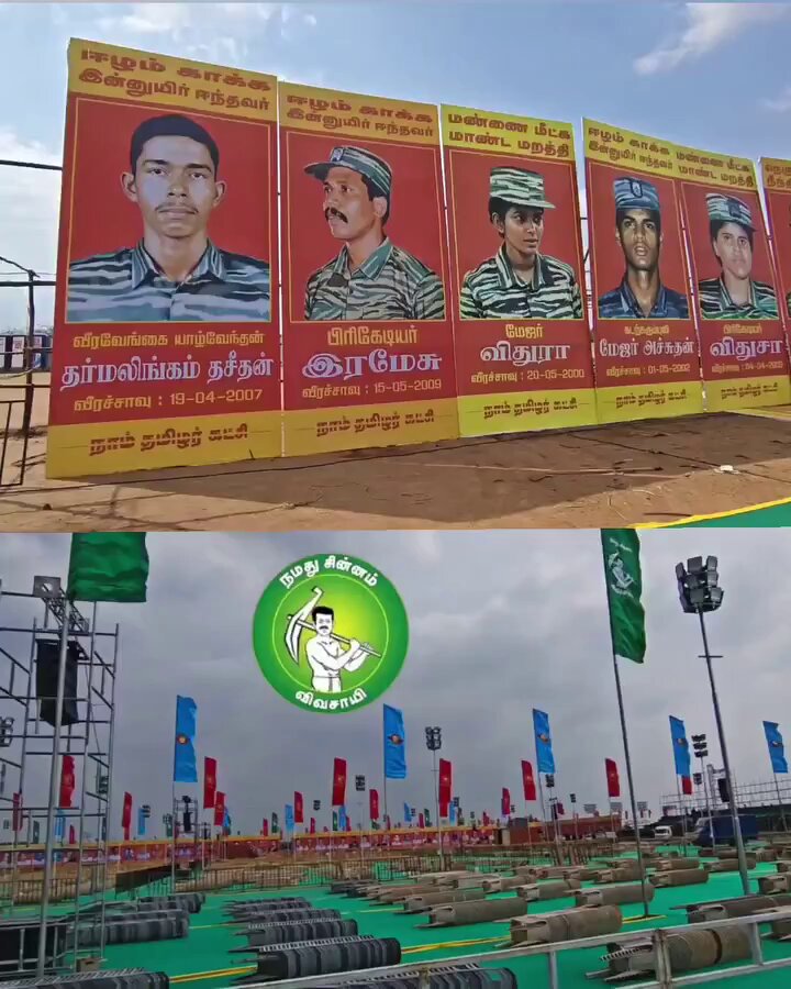 இதான்டா தமிழ்தேசியம் ❤️❤️❤️ புலிகள் பெயரை சொல்லவே உச்சாபோகும் தெலுங்கு திராவிட கட்சிகள் மத்தியில், தமிழ் இனத்திற்காக உயிர் நீத்த எம் இனத்தின் முன்னோடிகள் அக்காக்கள் அண்ணன்கள் ❤️❤️❤️