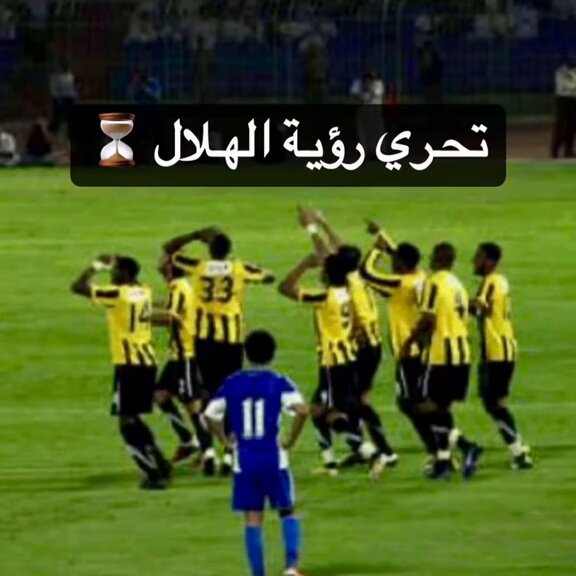 نلطم العي لين يهاب من ظله إن كفته الاوله ولا ثنيناها لاحضرنا يجي في ضدنا خلّه نكسره كسرتن ما عاد ينساها طبعنا ما نضريها على الذله ننطح القوم لاكبرت حماياها