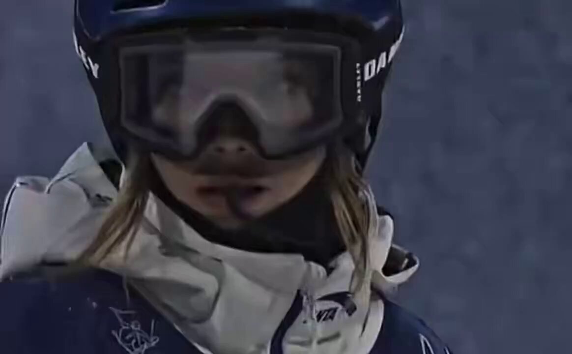 Eileen Gu’s insane face card