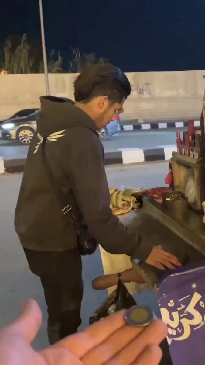 المصريين يا جماعة ❤️❤️✨ اكرموا الناس الضعيفة اللي حواليكم علشان ربنا يفرجها علينا جميعاً