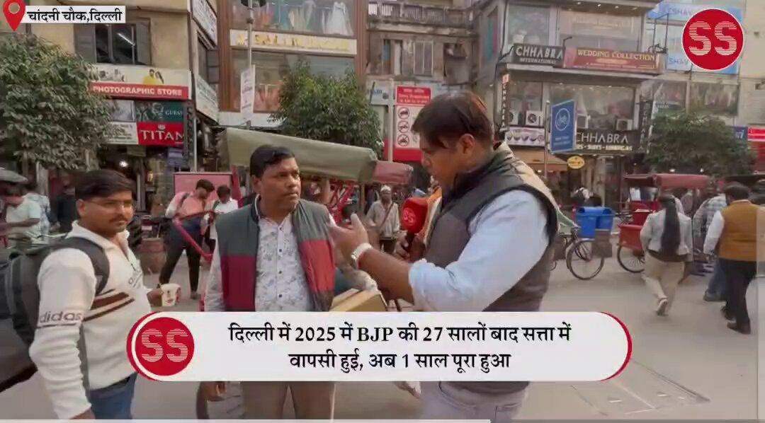 धीरे-धीरे Public सब जान रही है... बस reel बन रहीं हैं, काम कुछ नहीं हो रहा ReGu जी के राज में...