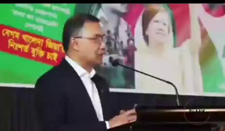 طارق رحمان کا بھارت کیخلاف پہلا چھکا! بنگلہ دیش نے بھارتی ایئرلائن SpiceJet کو واجبات کی عدم ادائیگی پر فضائی حدود دینے سے انکار کر دیا۔ پہلے ادائیگی، پھر اجازت۔ یاد رہے ماضی میں اڈانی کمپنی نے بھی بقایا جات کے معاملے پر بنگلہ دیش کو بجلی کی فراہمی روکی تھی۔