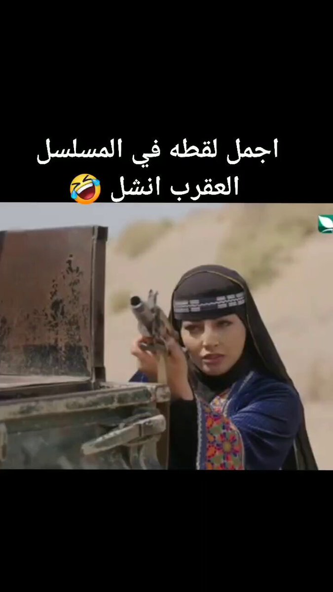 تراجع الافلام الهندية إلى المرتبه الثانية بعد هذا المشهد انديلوووووو ههههههه