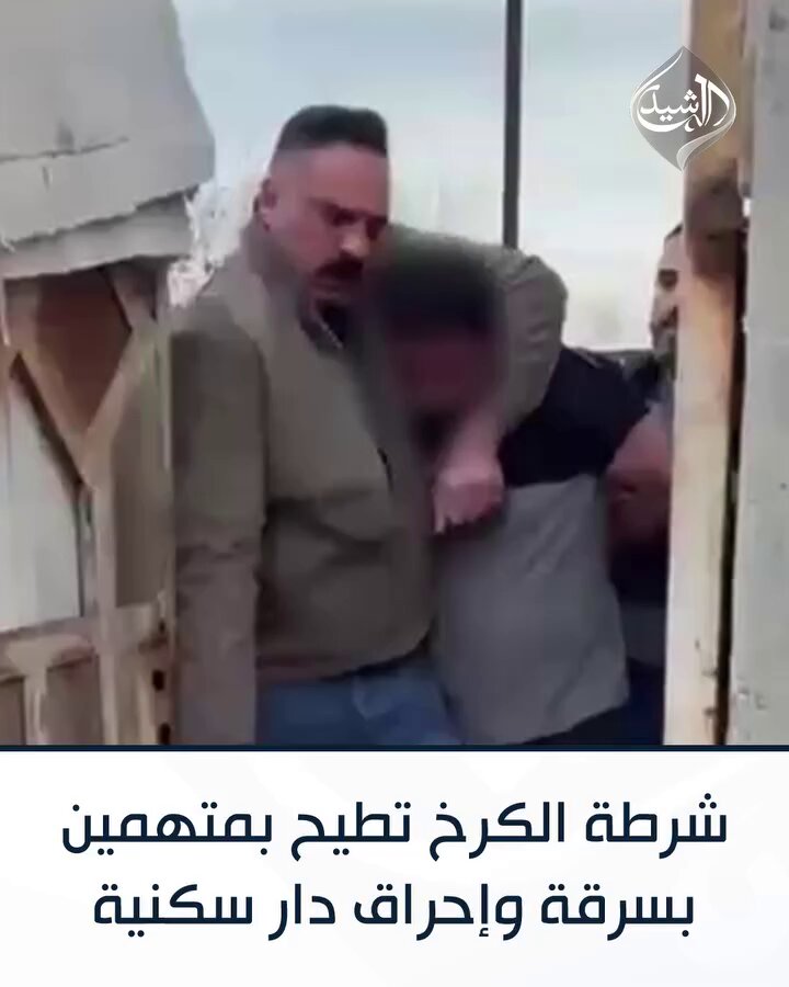 🔴 في الفترة الأخيرة.. أبدت وزارة الداخلية أداءً مُبهراً في: ملاحقة العصابات. مكافحة الجريمة المنظمة. مكافحة شبكات المخدرات. خدمة النجدة الفورية. مركز اتصالات خدمات الشرطة والنجدة. متابعة وملاحقة من يعبث بأمن المواطنين. اختصار معاملات الجوازات والبطاقة الوطنية والفيزا. مشكلة البلاد في الميليشيات، ما أن تنتهي سيكون الأمن ممتازاً، كذلك، نتمنى ملاحقة المقيمين غير الشرعيين على الأراضي العراقية وترحيلهم. الداخلية: عاشت الأيادي.