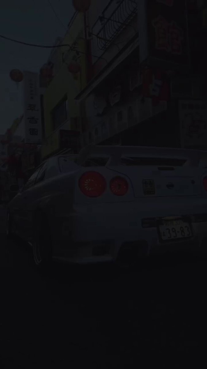 Nissan R34 Skyline GT-R