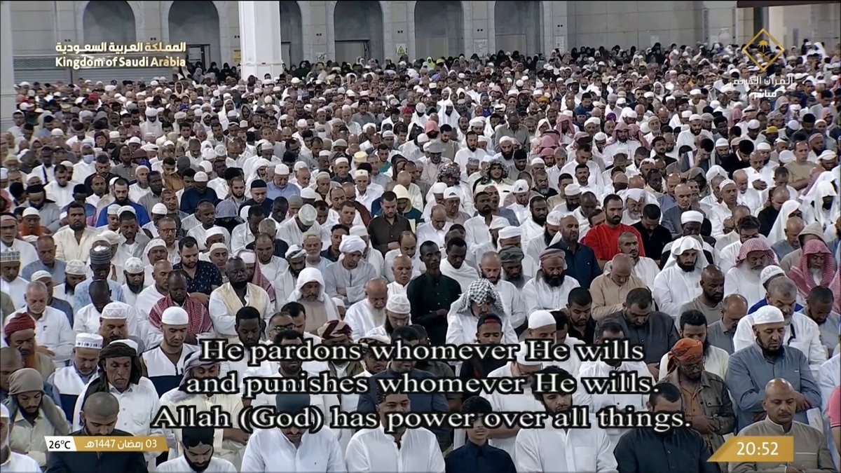 🚨🌙 CHEIKH BADR AL-TURKI TERMINE LA SOURATE AL-BAQARAH LORS DE LA PRIÈRE DE TARAWIH ! Une récitation apaisante des deux derniers versets de la plus longue sourate du Coran ! 😌