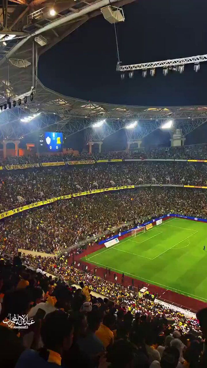 نعم اكبر حضور تاريخي في الجوهرة مسجل باسم #الاتحاد ماعمري شفت حضور بحجم هذا حتى الممرات اختفت😨