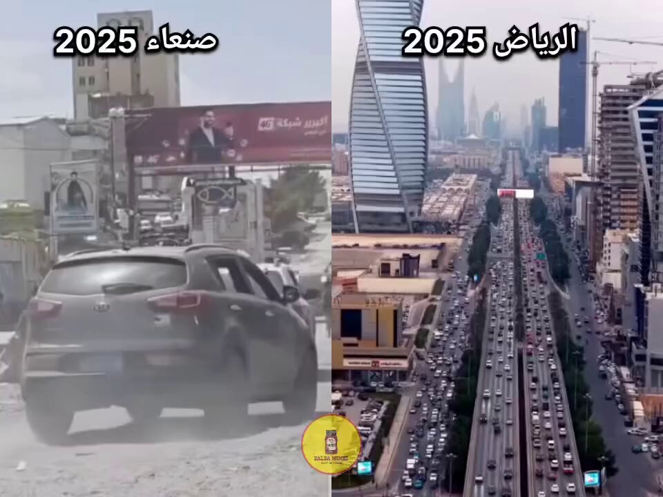 لما تجي تكلم اليمنيين وتقول لهم اليمن مش بخير ...💔 يقولو لك يكفي أن السيد رفع رؤسنا بالعالم على اساس كنا من قبل السيد عبيد العمامة والمسيده وخرافات ال البيت بالولايه لا تجيب إلا قمامه فقط والعراق ولبنان وإيران خير شاهد