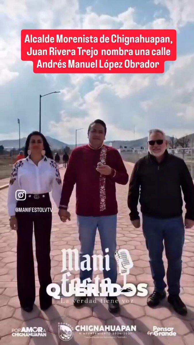 El alcalde Morenista de Chignahuapan, Juan Rivera Trejo, el mismo que salió con un fajo de Billetes como si fuera Güicho Domínguez, le puso a una calle el nombre de López Obrador a pesar de la prohibición que les puso el ex presidente a los de Morena...