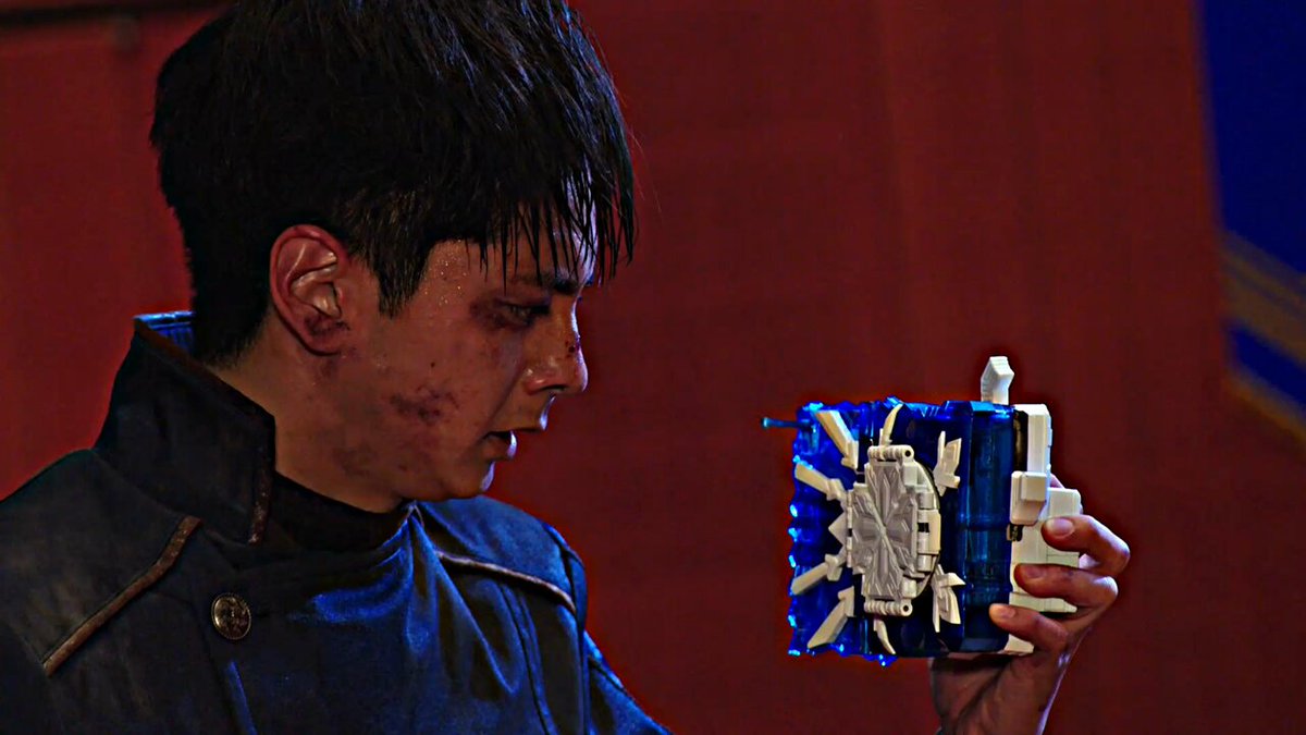 Chapter 32: My Thoughts, Crystallized. Kamen Rider Saber