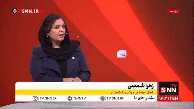 زهرا شمسی: امروز هیچ‌کس بالاتر از آقای خامنه‌ای پرچم ایران را بالا نگه نداشته است / خودم را سرباز آقای خامنه‌ای و سرباز ایران می‌دانم
