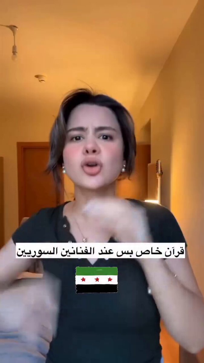 عندم يتفلسف الممثلون🤐