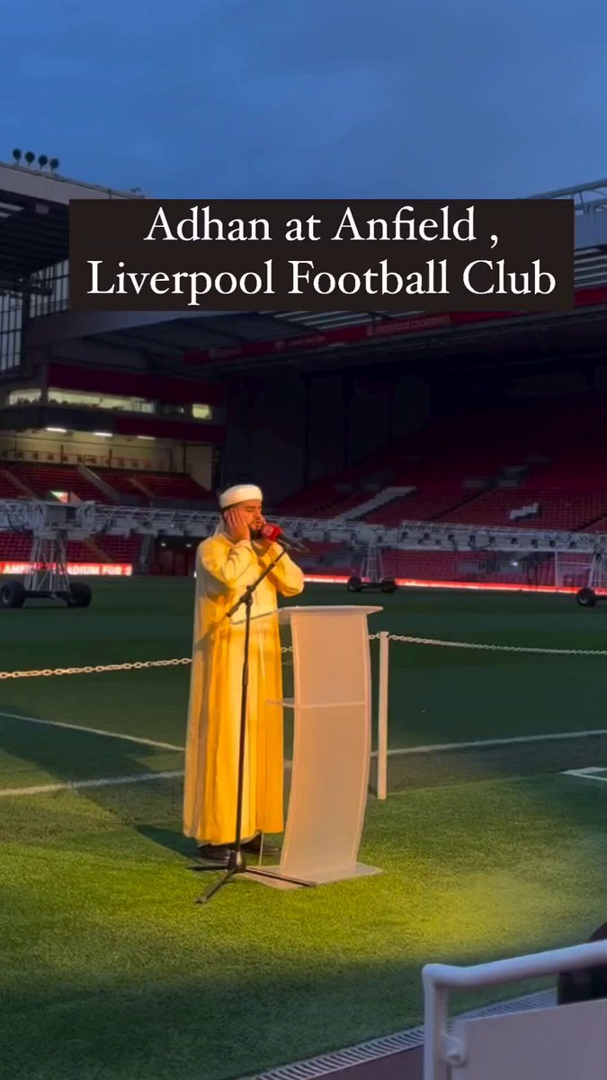 Adhan At Liverpool ☪️