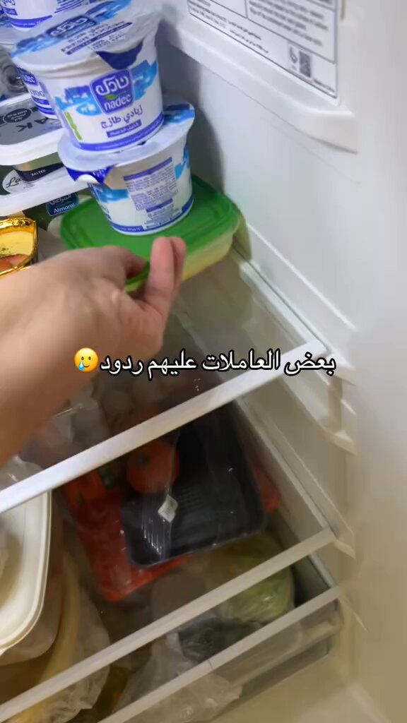 العاملة خايفه على حلالها اكثر منها!! احب العاملات اللي كذا تهتم بالبيت من قلب.