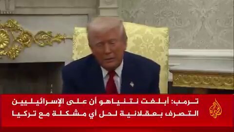 في حديث متناقض لكلامه هذا، قال: اردوغان انتصر في سوريا وهزمنا جميعا، حاربنا بطريقة غير مباشرة وكان ذكي ."